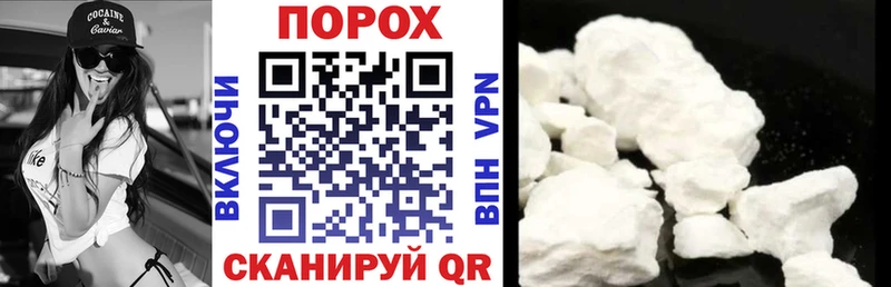 АМФ Розовый Туймазы