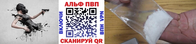 дарнет шоп  Туймазы  А ПВП СК КРИС 