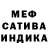 Амфетамин 98% Kvaigon