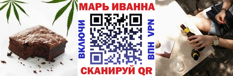 магазин продажи наркотиков  Туймазы  Canna-Cookies марихуана 