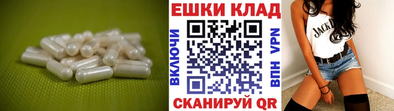 ЭКСТАЗИ круглые  площадка официальный сайт  Туймазы 