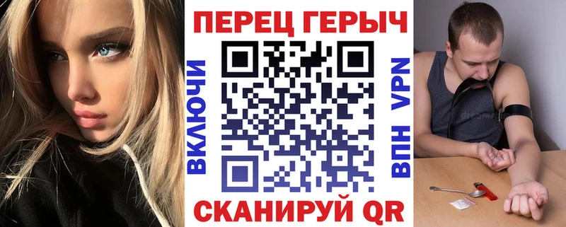 OMG ссылки  Туймазы  Героин гречка 