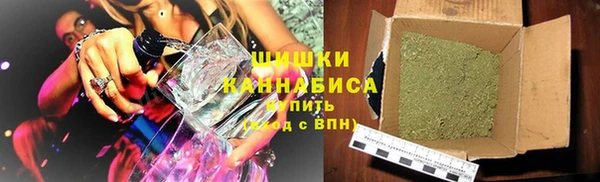 spice Белокуриха