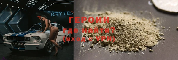 Альфа ПВП Белоозёрский
