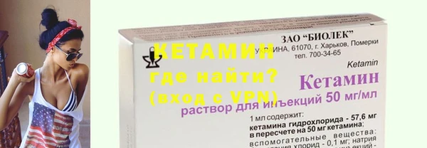 Альфа ПВП Белоозёрский