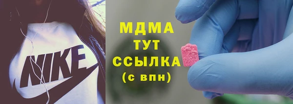Альфа ПВП Белоозёрский