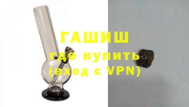 кокаин премиум Покачи