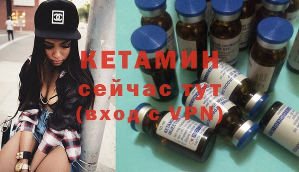 дмт Покров