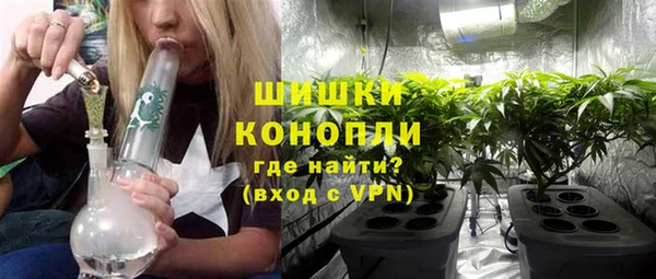 гашишное масло Беломорск