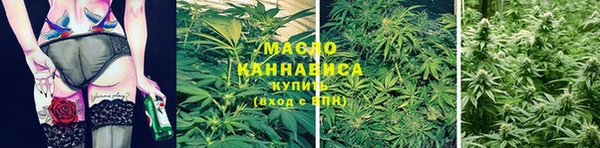spice Белокуриха