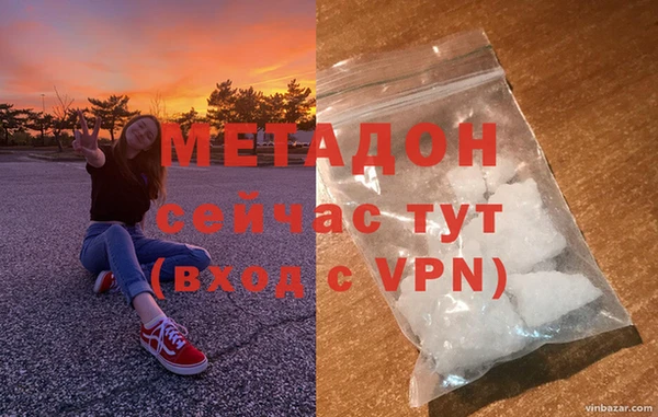 spice Белокуриха