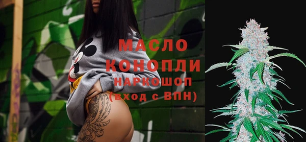 spice Белокуриха