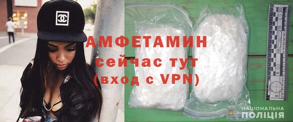 Альфа ПВП Белоозёрский