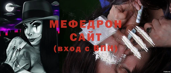 гашишное масло Беломорск