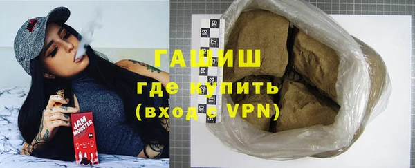 Альфа ПВП Белоозёрский