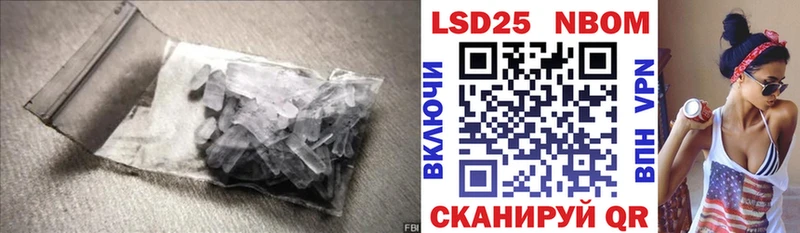 Лсд 25 экстази ecstasy  сколько стоит  omg ONION  Туймазы 