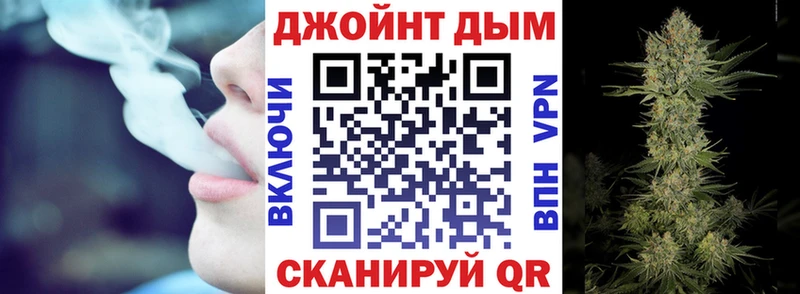 OMG tor  Туймазы  Канабис SATIVA & INDICA  наркошоп 